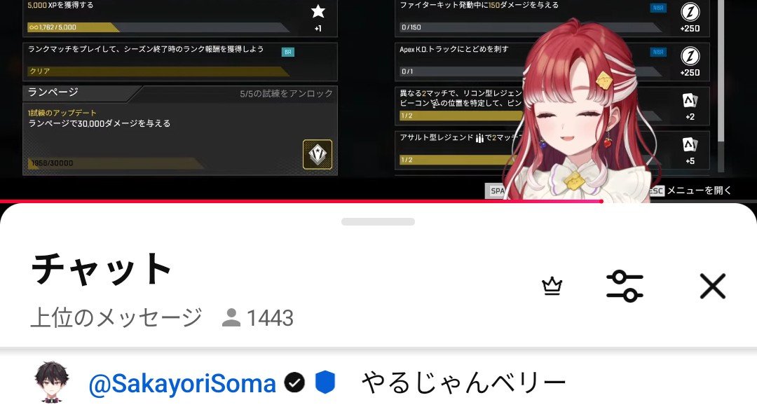 Special_nyannya's tweet photo. ？？？ https://t.co/lC3UV9IVyy