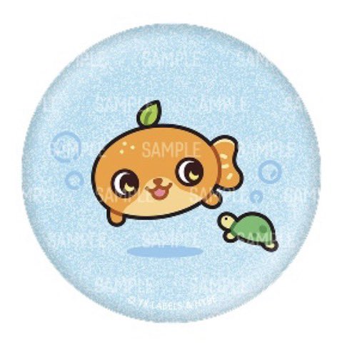 wenomatch's tweet photo. EJEE 😭 HAS 😭 A 😭 FRIEND 😭 https://t.co/ArV8XoX1e0