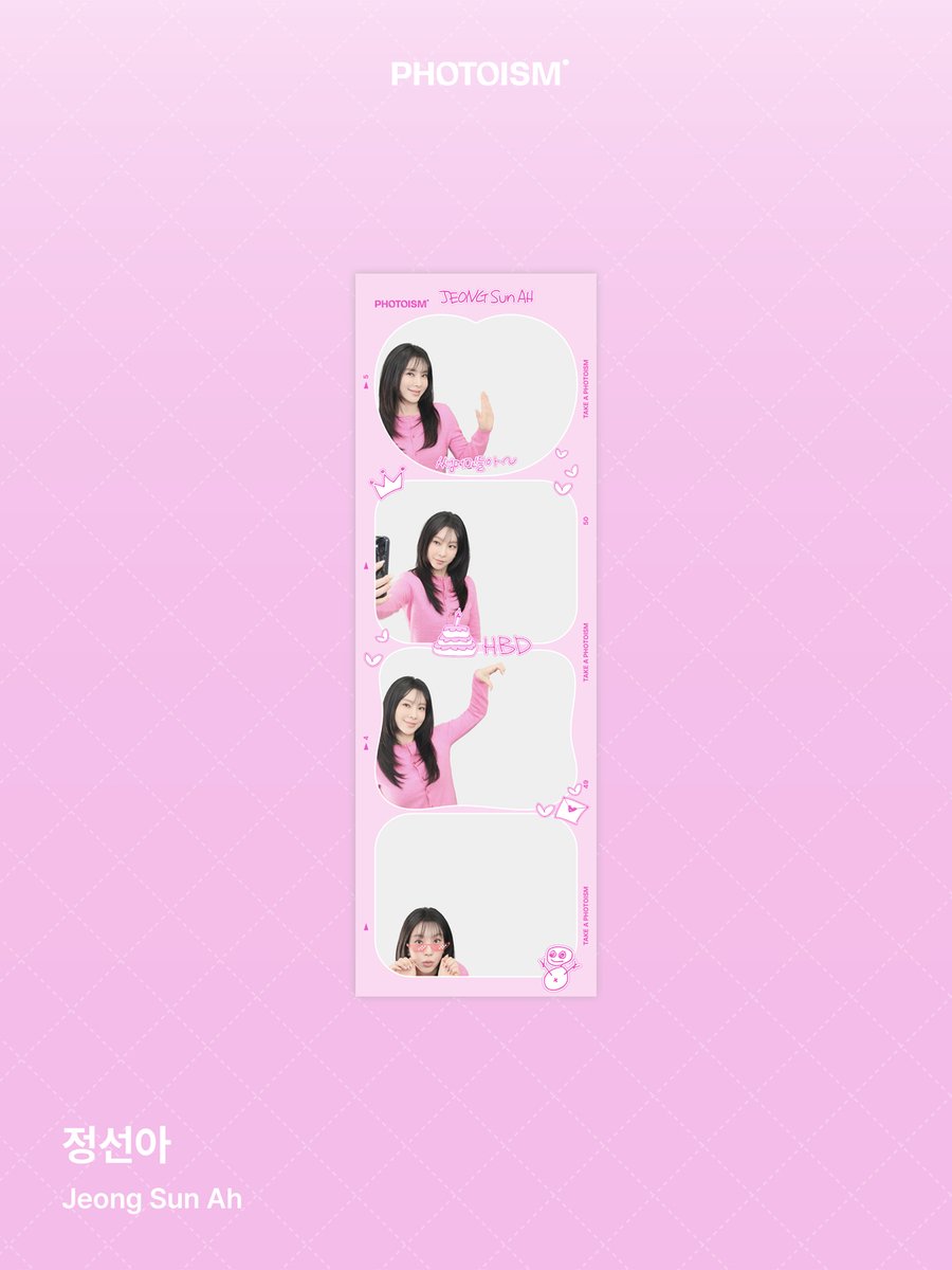 photoism_kr tweet picture