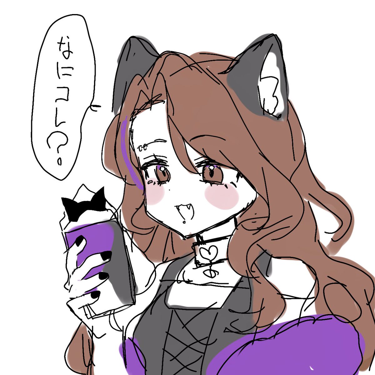 aru_kunra's tweet photo. オタクなのでスタバ新作がチェシャみらい概念に見えてしまう
切腹 https://t.co/qpb0Uisucm