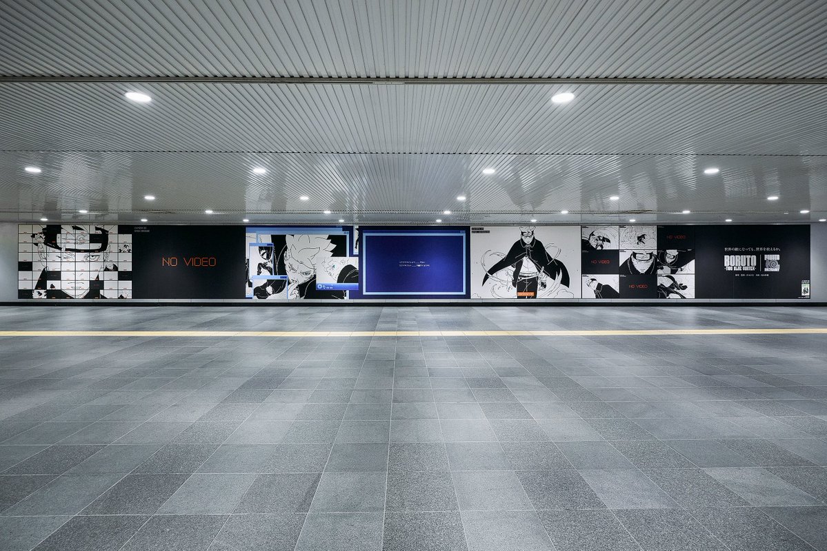 NARUTO_kousiki's tweet photo. ＜掲出場所＞ 東急田園都市線
渋谷駅B1F A0・A1出口方面 道玄坂ハッピーボード

 ＜掲出期間＞ 10/5(月)〜10/11(日) 

※駅および駅係員へのお問い合わせはご遠慮ください
※通行される方の妨げにならないようご注意下さい https://t.co/3BpUElYu4l