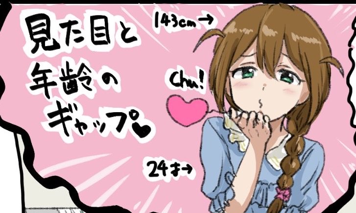age1fullgrandpa's tweet photo. もうこれしかないすぎる https://t.co/COCSG4NfR2