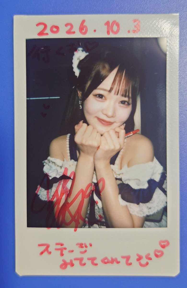923RTLove's tweet photo. #ストプレ のライブで私の目を一番引いた #神咲ゆみなさん の特典会に行きました

ダンスの緩急と目線や表情管理がとても素晴らしかったです

名古屋出身との事で親近感もあり、グループに出身者がいるから名古屋によく来てくれるかもとちょっと期待しています☺️
（遠征がなかなかできないので…） https://t.co/PyKgxzLeGM