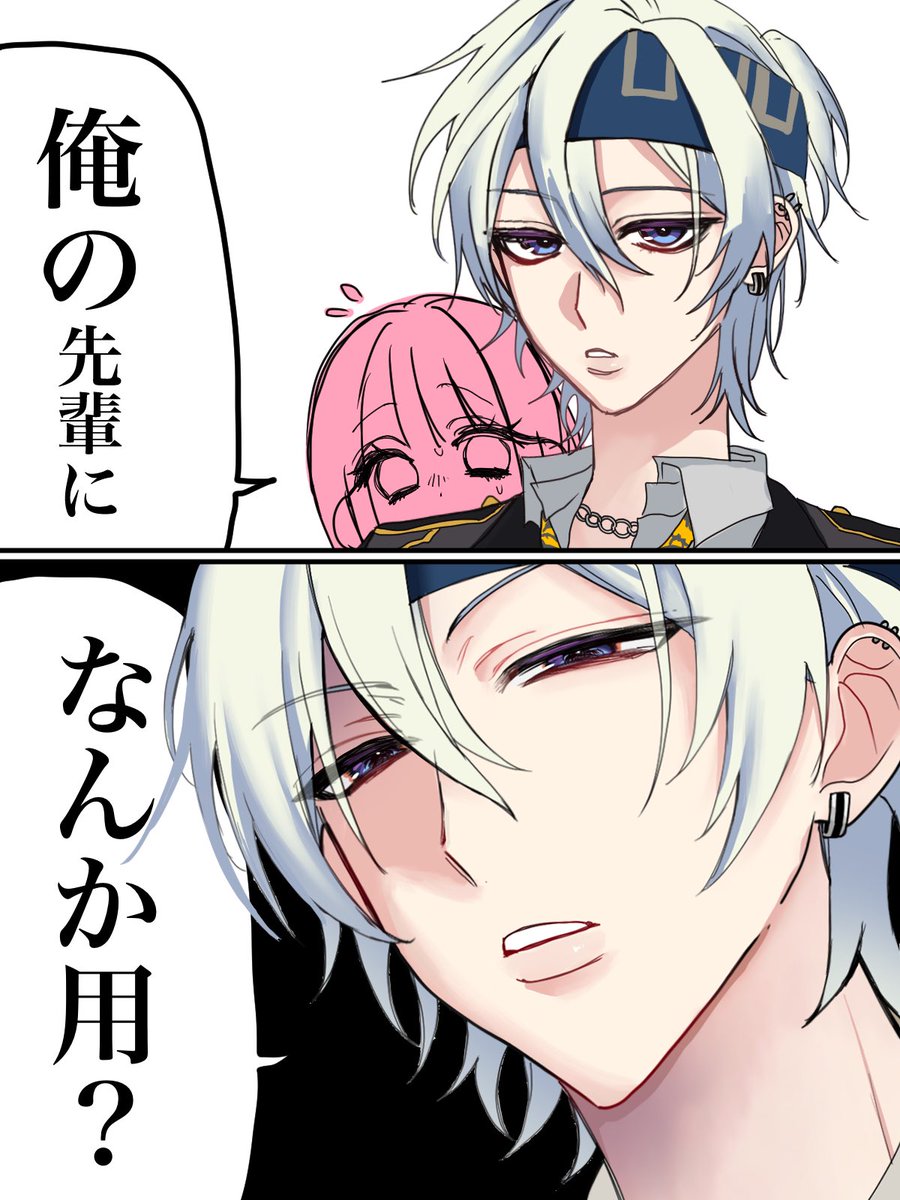 rraayyuu_'s tweet photo. #tkdbプラス
翔特 https://t.co/D3OJaTALf2