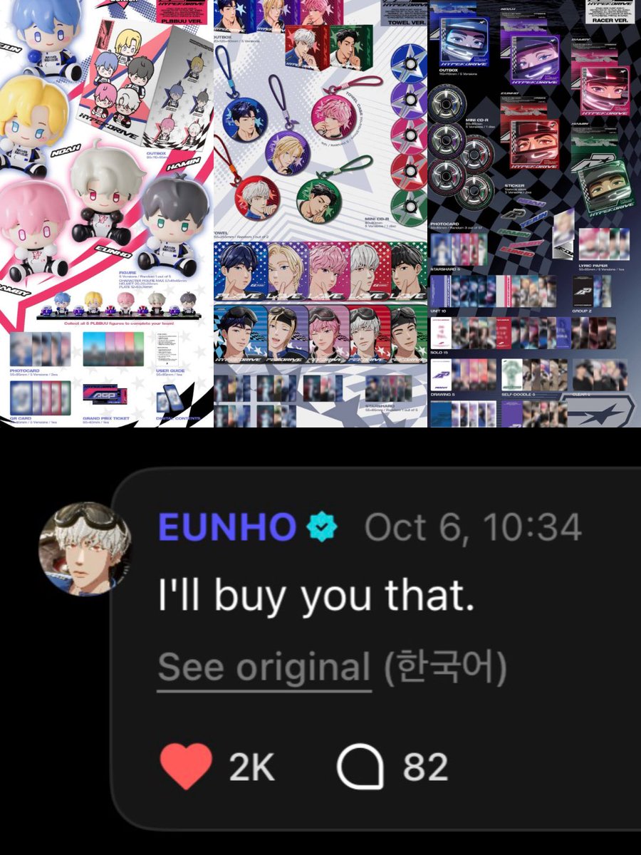 pllaylists's tweet photo. Let’s go ask eunho to buy us the albums 🤗 https://t.co/tUbaoqZ43J