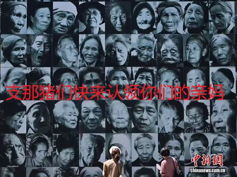 maojinping1005's tweet photo. @litnds 🤭🤭🤭 https://t.co/IYUkkXg32U