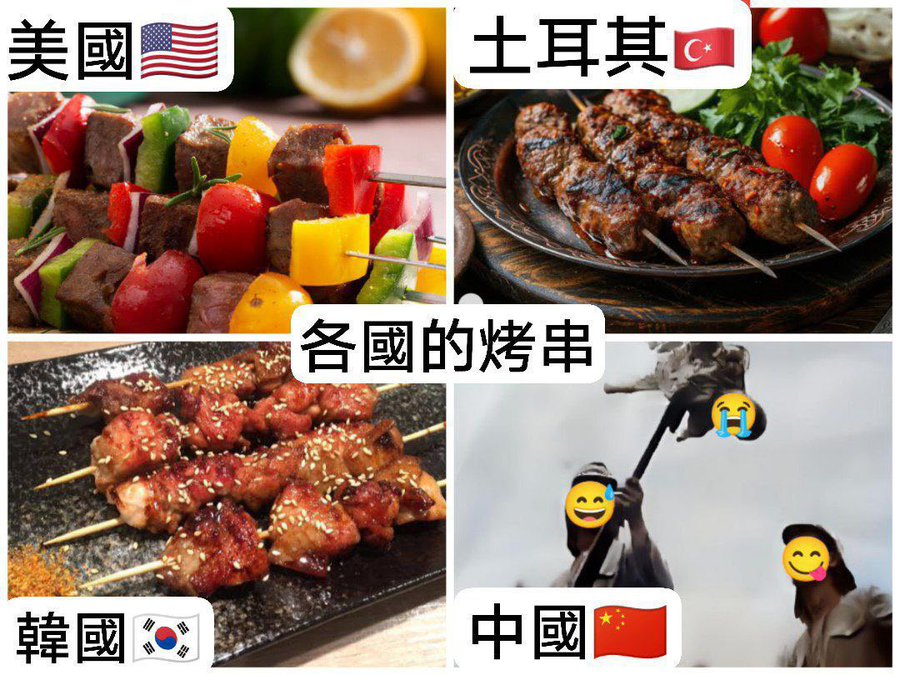 maojinping1005's tweet photo. @litnds 急哭咯🤭🤭🤭 https://t.co/WY6IneJHoX