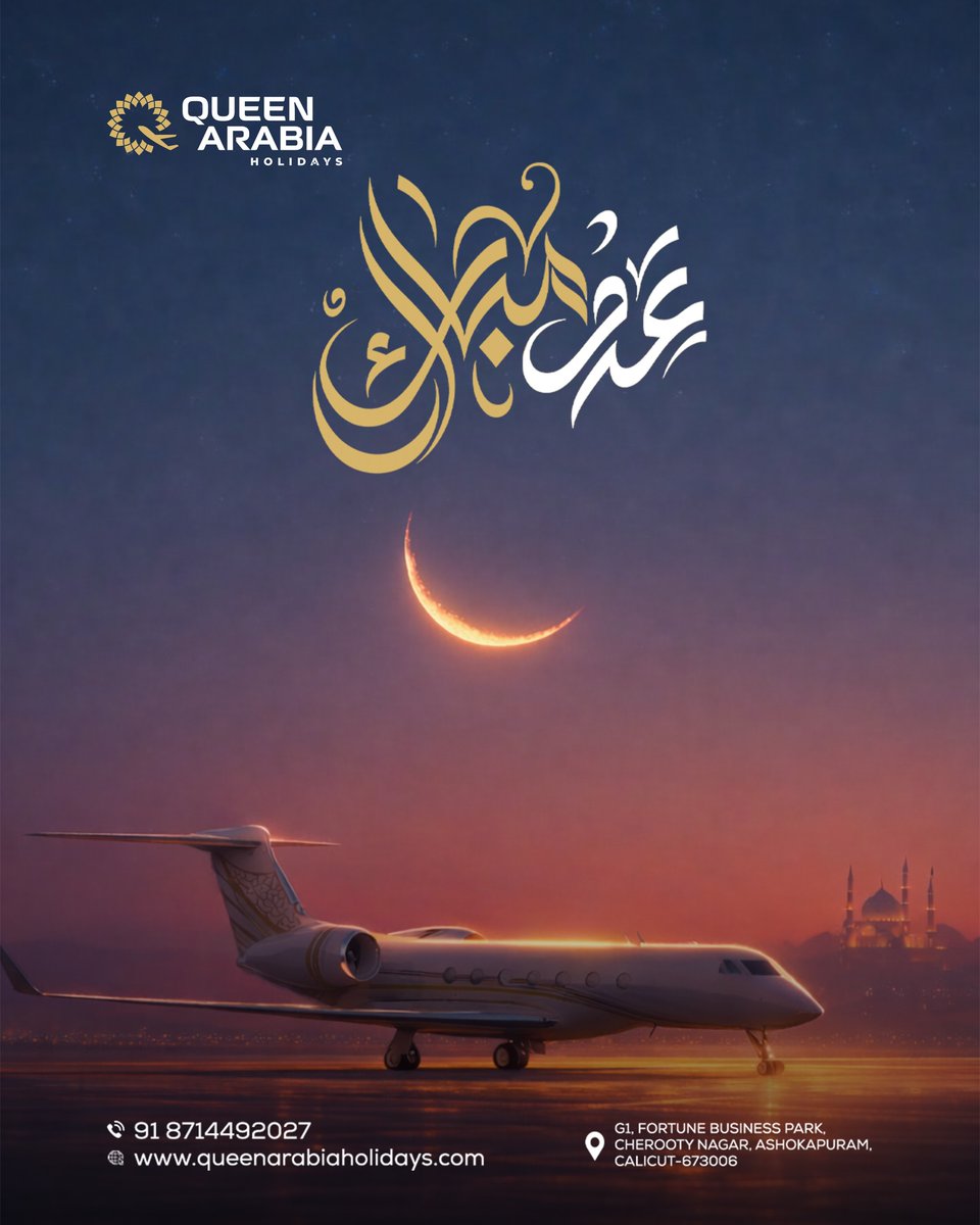 MG_GUERRA's tweet photo. Eid Mubarak! May your life journey be filled with beautiful destinations, joyful moments, and endless blessings. https://t.co/YP3Na7I95Q