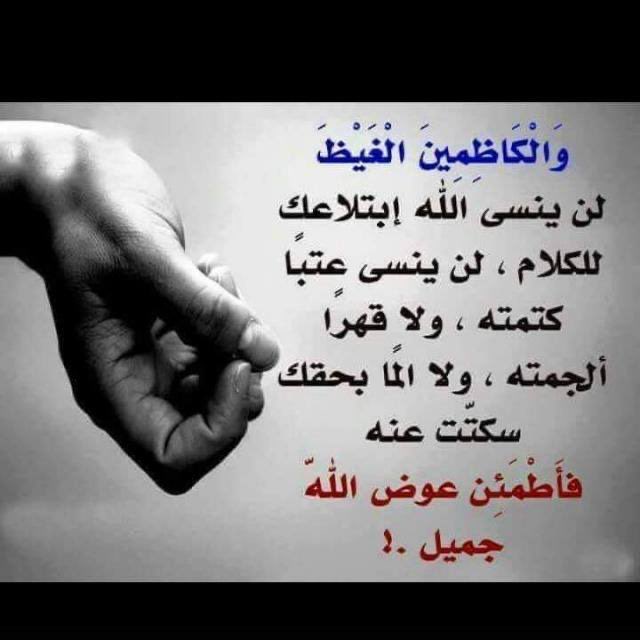 adnan__albasri's tweet photo. https://t.co/Bq6qZ84jPc