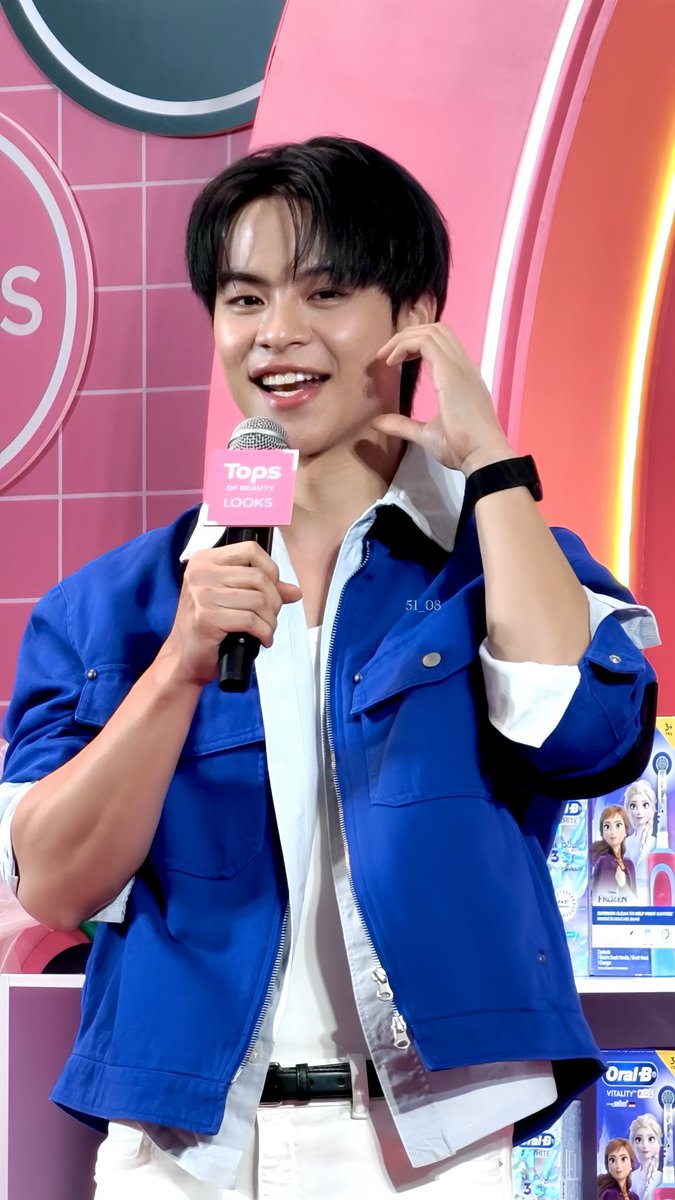 pupu_pupu71's tweet photo. 🦖💙

#OralBTopsxMARCKRIS 
#MARCKRIS https://t.co/KyhjkbfugD