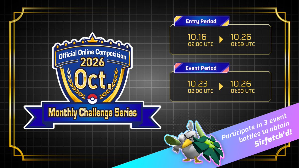 Pokemon_Champs tweet picture