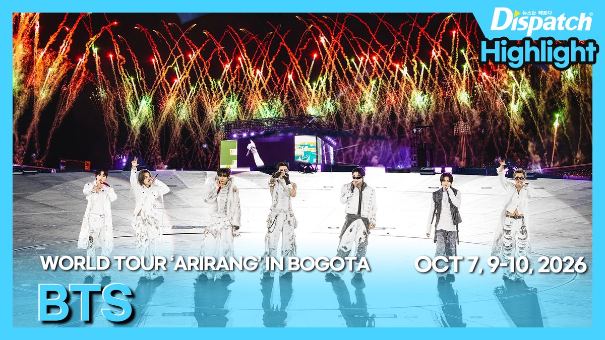 Dicon_korea's tweet photo. [🎥] 방탄소년단 월드투어 '아리랑' 인 보고타 하이라이트ㅣBTS WORLD TOUR 'ARIRANG' IN BOGOTA HIGHLIGHT [현장]

https://t.co/Tvk5SQlciF

#방탄소년단 #BTS #RM #진 #슈가 #제이홉 #지민 #뷔 #정국 #알엠 #JIN #SUGA #JHOPE #JIMIN #BTS_V #JUNGKOOK #김남준 #김석진 #민윤기 #정호석 #박지민 #김태형 #전정국 #아리랑 #ARIRANG #월드투어 #ARMY #DIPE #디스패치 #dispatch