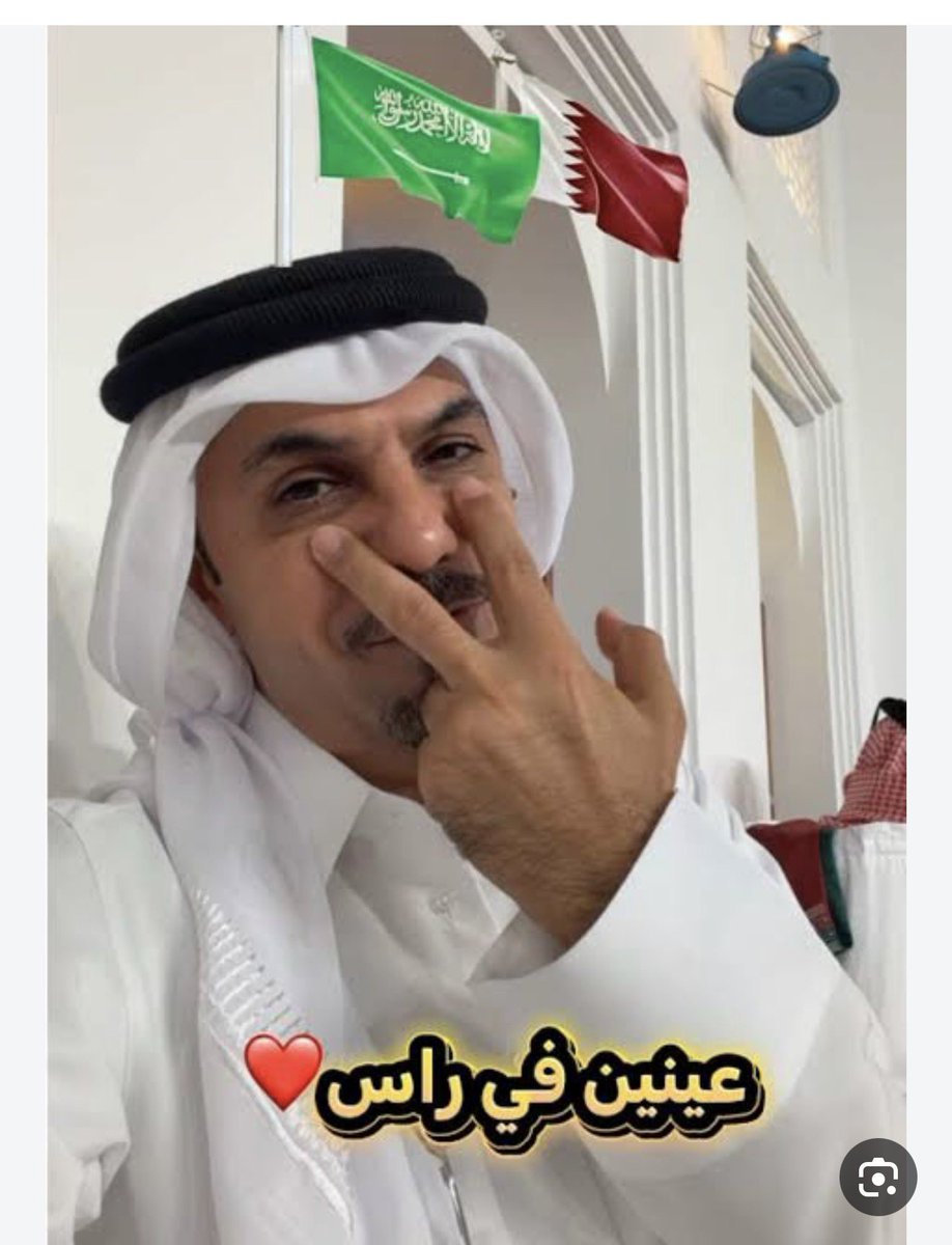 1saud_sa's tweet photo. @khalidjassem74 انت والله اللي مشكور وبيض الله وجهك يا خالد ما قصرت من دخلت السعوديه الين هذي اللحظه كل كلامك وفعلك طيب رحم الله من رباك 👍🏼 https://t.co/4GXM6SQ2e7