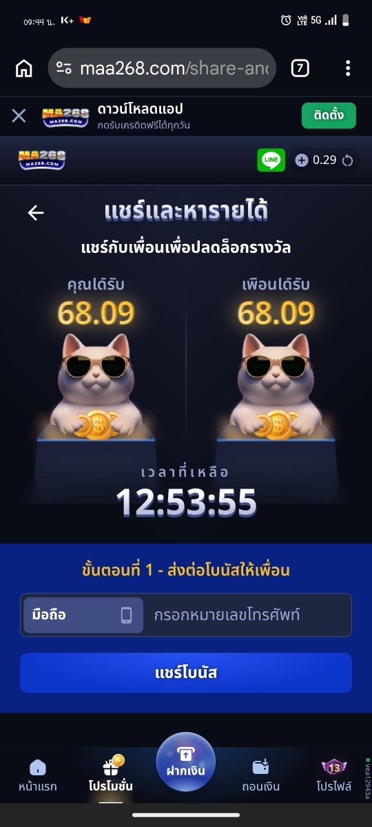 MayNy7572939805's tweet photo. 1คนค่ะ
https://t.co/VICzGdV0tJ https://t.co/rklkEX2kzz