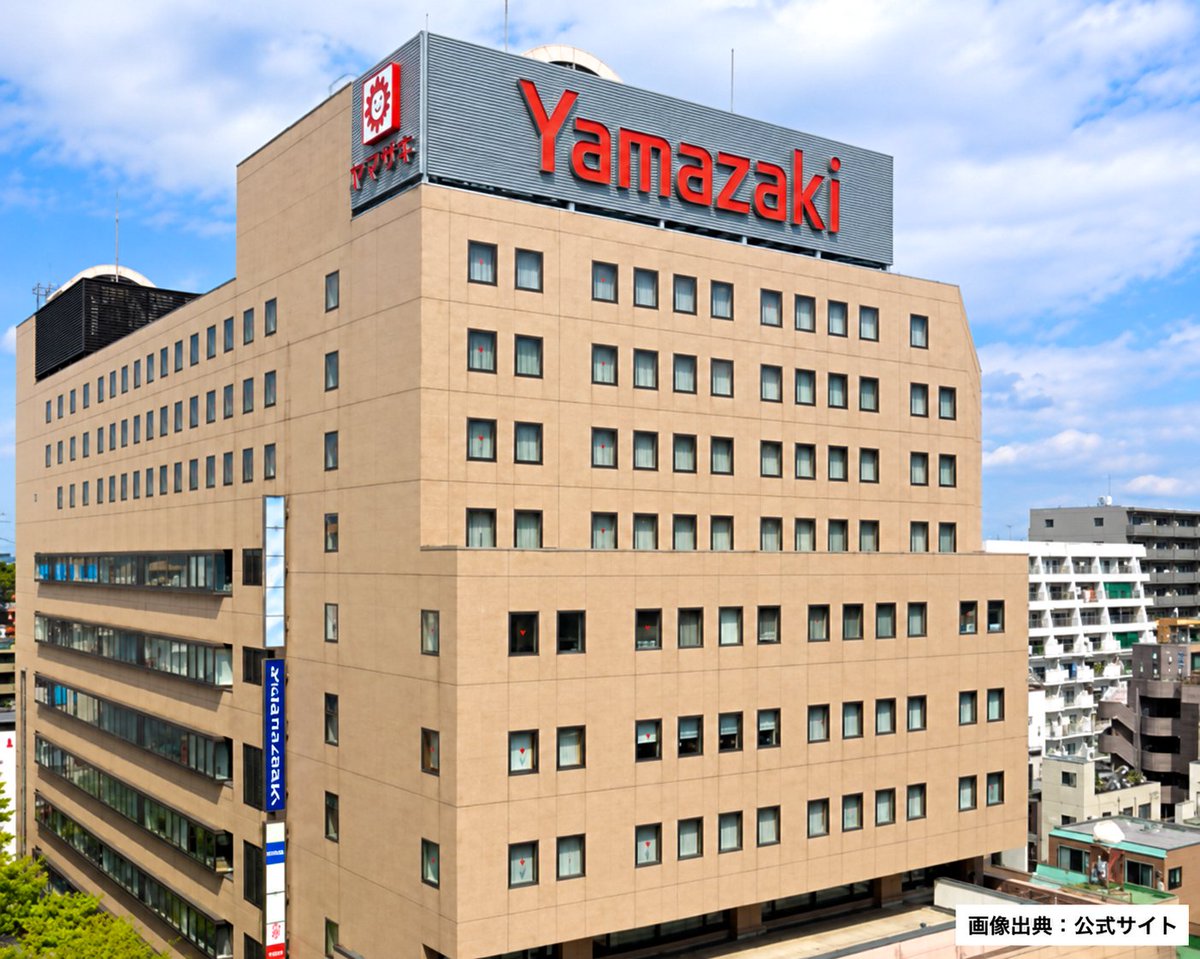 livedoornews's tweet photo. 【ここ泊まれる】山崎製パンの宿泊施設 朝食は自社のパンが食べ放題
https://t.co/XEXJNpydJF

「クワリンのホテルレビューCh」によると、元福利厚生施設の「山崎製パン企業年金基金会館」は現在、一般客も宿泊可能。15平米シングルは1泊7,900円で、シモンズ製ベッドを備えています。 https://t.co/r7oiVrLsGb