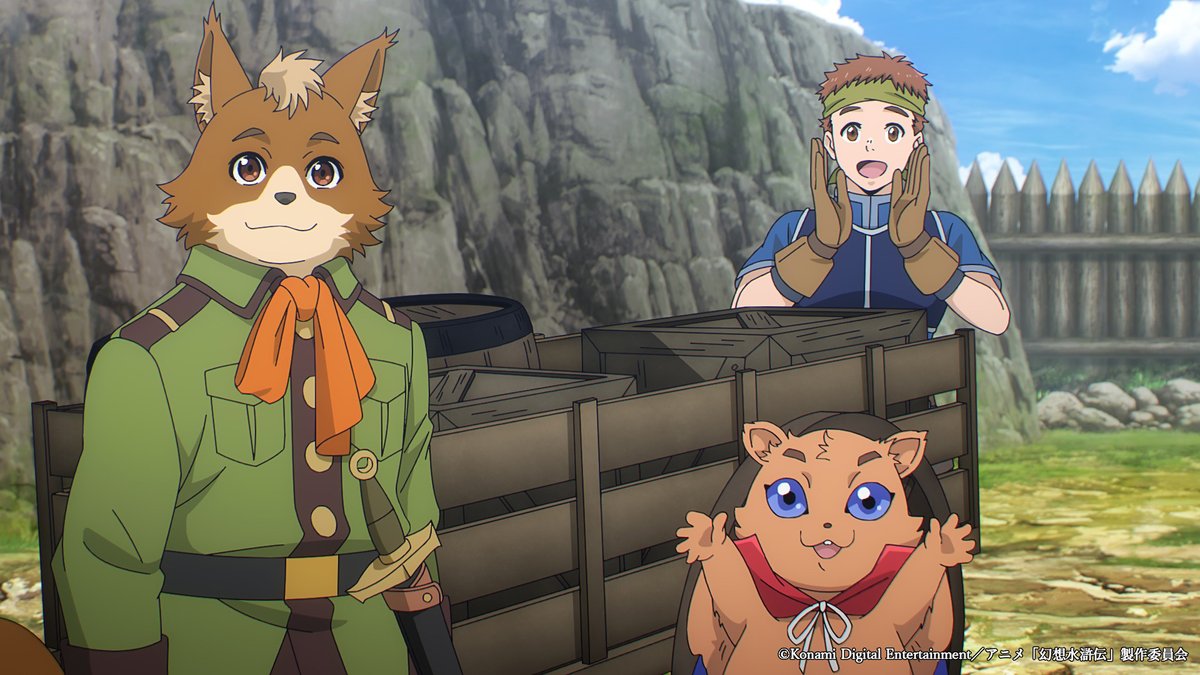 Suikoden_anime's tweet photo. 🛡️ ￣￣￣￣￣￣￣￣￣￣￣￣￣￣￣￣￣￣
　 　　　　アニメ「#幻想水滸伝」
　　　最新話あらすじ&場面カット公��！
　＿＿＿＿＿＿＿＿＿＿＿＿＿＿＿＿＿＿ 🗡️
 
#2【狂皇子ルカ】

あらすじはアニメ公式サイトのSTORYページをチェック👀
https://t.co/SGopx2nyUe

TOKYO MX　毎週火曜 23:30〜
関西テレビ　毎週火曜 25:19〜
BS朝日　　   毎週金曜23:30〜 ほか
全国32局にて順次放送スタート！

▼詳細な放送時間はアニメ公式HPからご確認ください▼
https://t.co/dfUXDukgof

#アニメ幻水 #AnimeSuikoden
#2026秋アニメ
