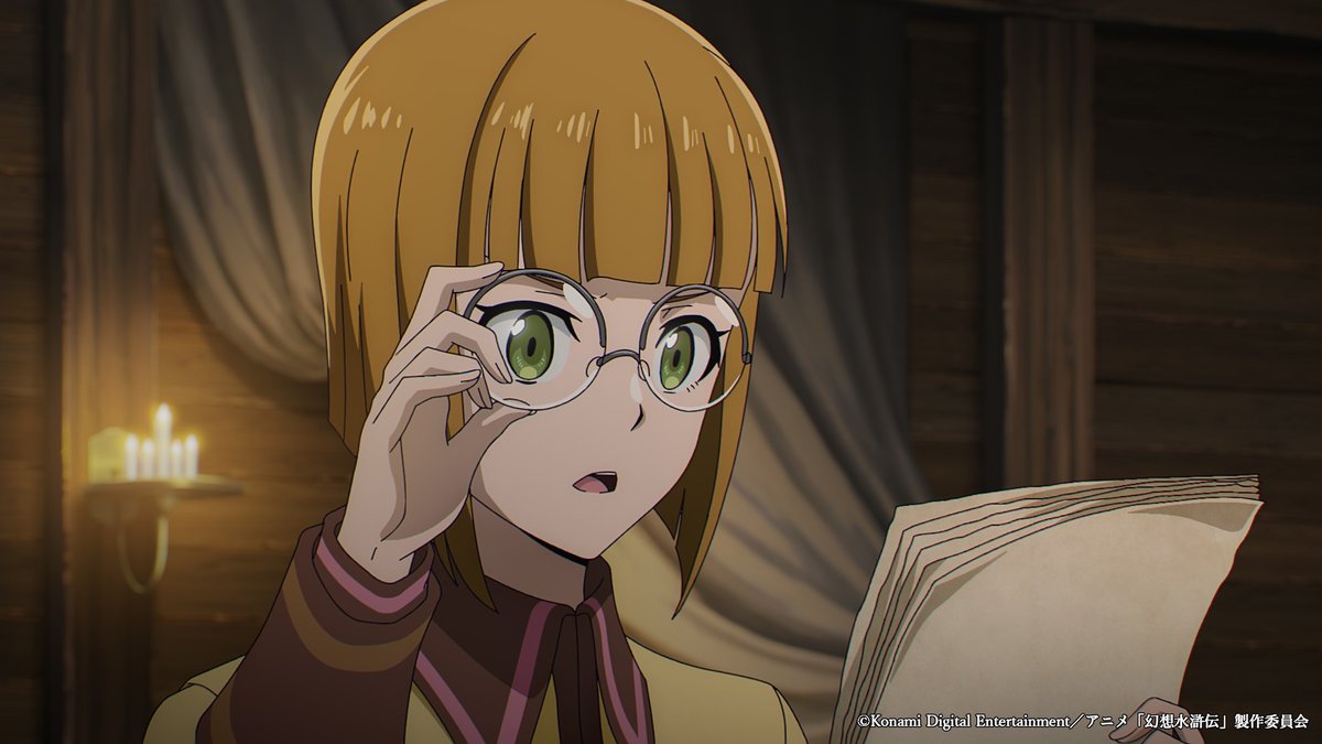 Suikoden_anime's tweet photo. 🛡️ ￣￣￣￣￣￣￣￣￣￣￣￣￣￣￣￣￣￣
　 　　　　アニメ「#幻想水滸伝」
　　　最新話あらすじ&場面カット公��！
　＿＿＿＿＿＿＿＿＿＿＿＿＿＿＿＿＿＿ 🗡️
 
#2【狂皇子ルカ】

あらすじはアニメ公式サイトのSTORYページをチェック👀
https://t.co/SGopx2nyUe

TOKYO MX　毎週火曜 23:30〜
関西テレビ　毎週火曜 25:19〜
BS朝日　　   毎週金曜23:30〜 ほか
全国32局にて順次放送スタート！

▼詳細な放送時間はアニメ公式HPからご確認ください▼
https://t.co/dfUXDukgof

#アニメ幻水 #AnimeSuikoden
#2026秋アニメ