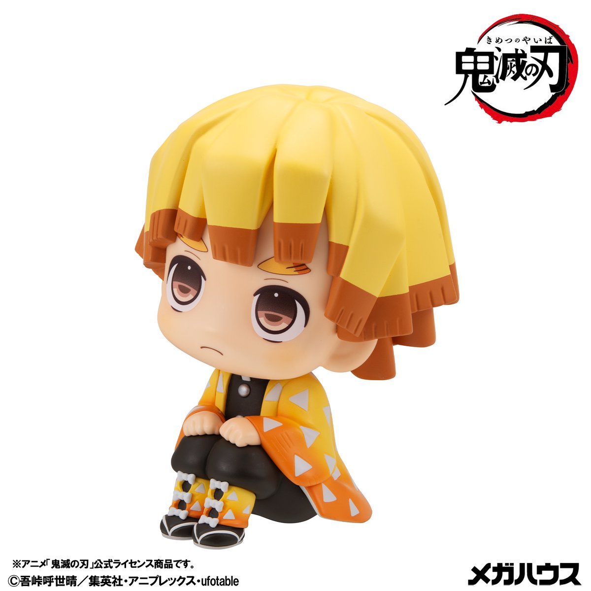 megahouse_tori's tweet photo. ��#鬼滅の刃】

◤特典情報◢

━━━━━━━
見上げる見守るフィギュア るかっぷ
　鬼滅の刃
　獪岳
　我妻善逸 むん！ver.
　　　━━━━━━━

🎁プレミアムバンダイ限定特典
限定座布団付き

⏰予約開始は10月8日(木)

https://t.co/ZSR4vc1Ato
#るかっぷ https://t.co/NEWNZ9uWDZ