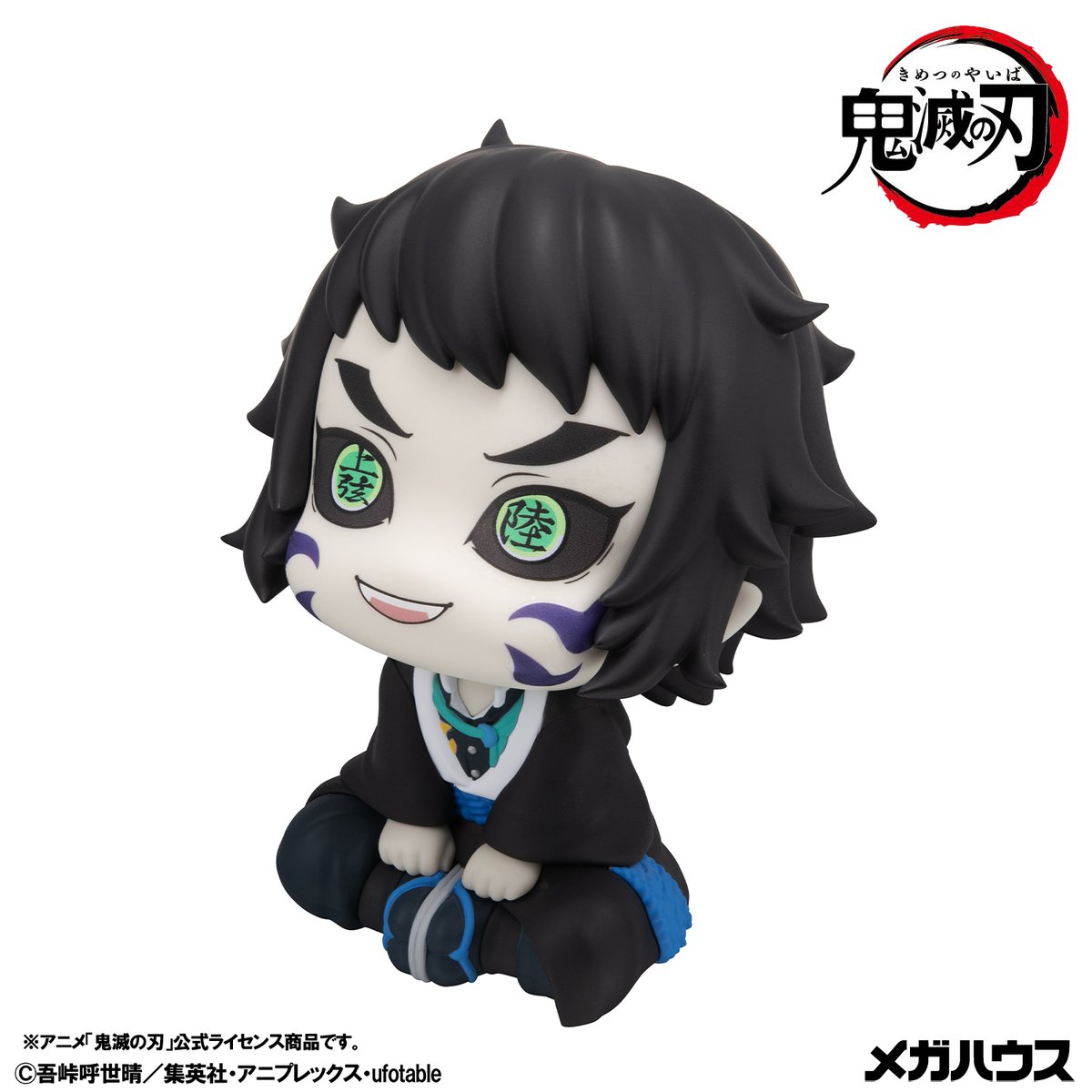 megahouse_tori's tweet photo. ��#鬼滅の刃】

◤特典情報◢

━━━━━━━
見上げる見守るフィギュア るかっぷ
　鬼滅の刃
　獪岳
　我妻善逸 むん！ver.
　　　━━━━━━━

🎁プレミアムバンダイ限定特典
限定座布団付き

⏰予約開始は10月8日(木)

https://t.co/ZSR4vc1Ato
#るかっぷ https://t.co/NEWNZ9uWDZ
