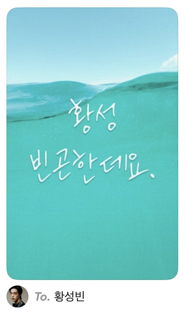 9yu3am2's tweet photo. 상태: 황성빈곤....ㅠㅜ https://t.co/A0hGVGAA8j