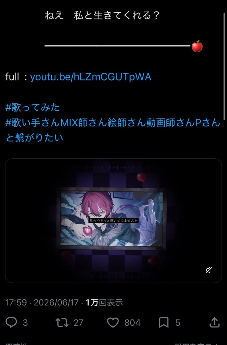 8xn4b9's tweet photo. @omotityanno ありがとうございます。
こちら同数お返しさせていただきました。
1垢のみ既に♡の方していたため、1♡少ない形になります、すみません💦
ご確認お願い致します🙇🏻‍♀️♩ https://t.co/jjaSZ1nkxy
