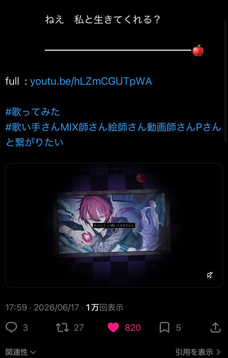 8xn4b9's tweet photo. @omotityanno ありがとうございます。
こちら同数お返しさせていただきました。
1垢のみ既に♡の方していたため、1♡少ない形になります、すみません💦
ご確認お願い致します🙇🏻‍♀️♩ https://t.co/jjaSZ1nkxy