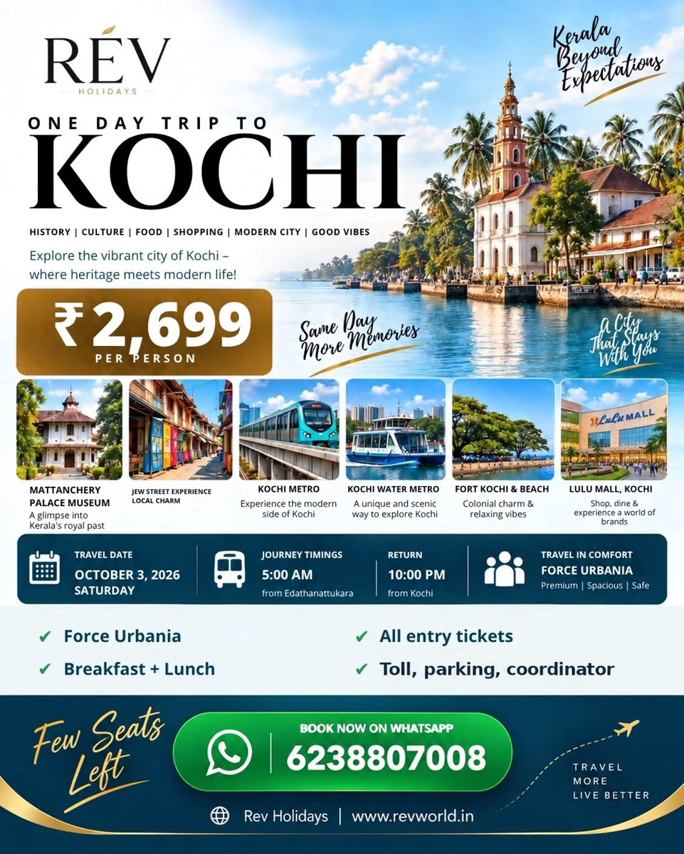 Larissa23w's tweet photo. One day in Cochin: beautiful places, local vibes, delicious food, and unforgettable memories. Kochi, Kerala—one day, countless memories. https://t.co/CU9IVUTuGM