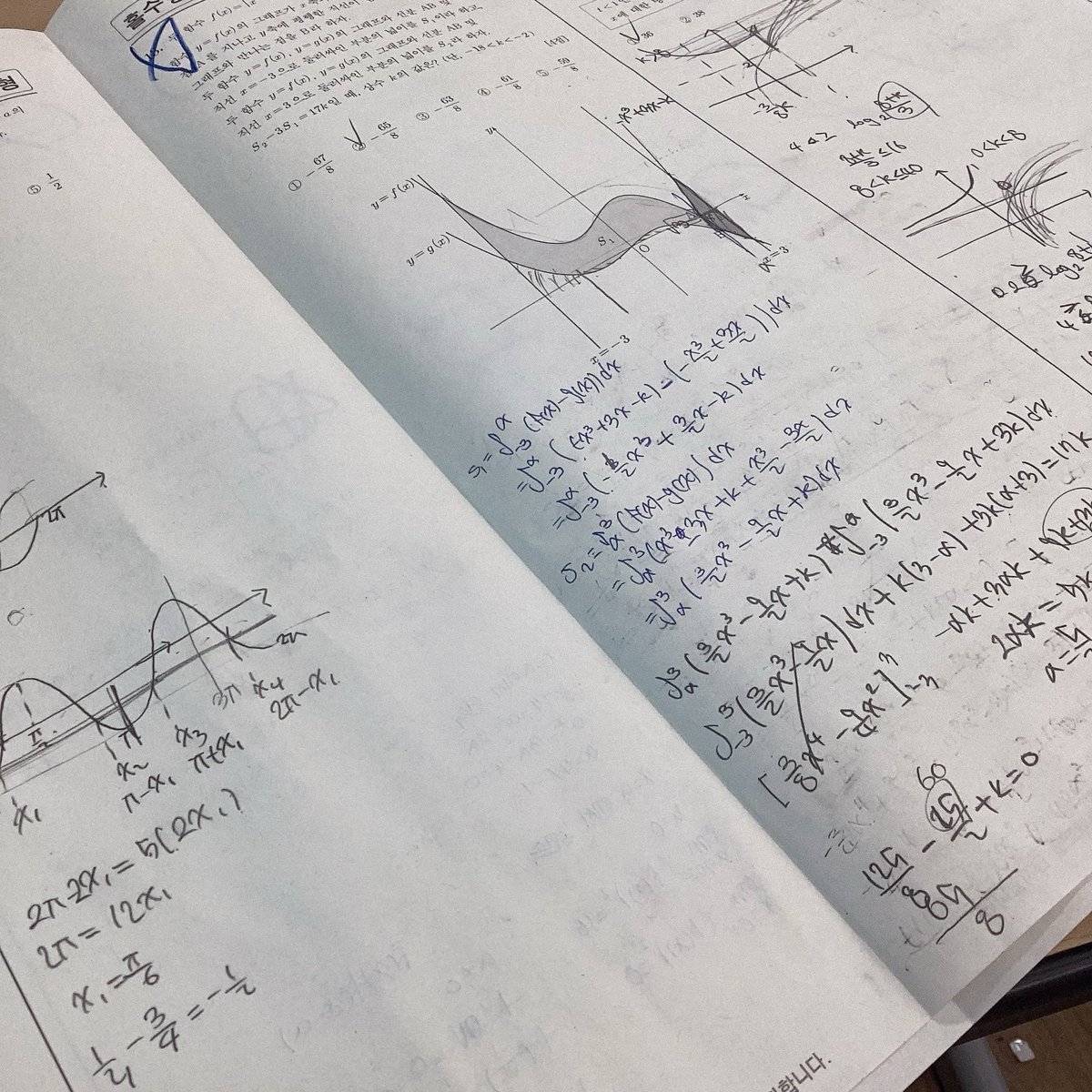alsvv3d's tweet photo. #studytwt
탈주,,,, 시켜주시면 안될까요,,,,,,
학교 탈주 시급해요 https://t.co/p5UQJfuKjd