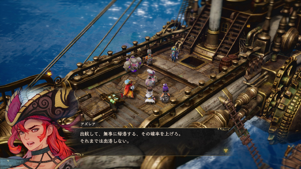 sofmap_ams's tweet photo. 【ゲーム🎮PS5/Switch2】2027年3月4日発売

『ETERNAL ANIMA』

🎁ビックカメラグループ特典
「相克の古剣とお役立ちアイテムセット」ダウンロード番号

▼ご予約はこちら▼
https://t.co/JyXGAjhawg
#エターナルアニマ https://t.co/EfhS795vzk