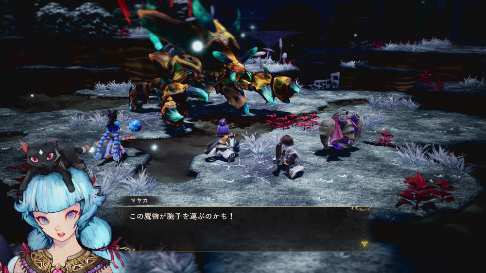 sofmap_ams's tweet photo. 【ゲーム🎮PS5/Switch2】2027年3月4日発売

『ETERNAL ANIMA』

🎁ビックカメラグループ特典
「相克の古剣とお役立ちアイテムセット」ダウンロード番号

▼ご予約はこちら▼
https://t.co/JyXGAjhawg
#エターナルアニマ https://t.co/EfhS795vzk