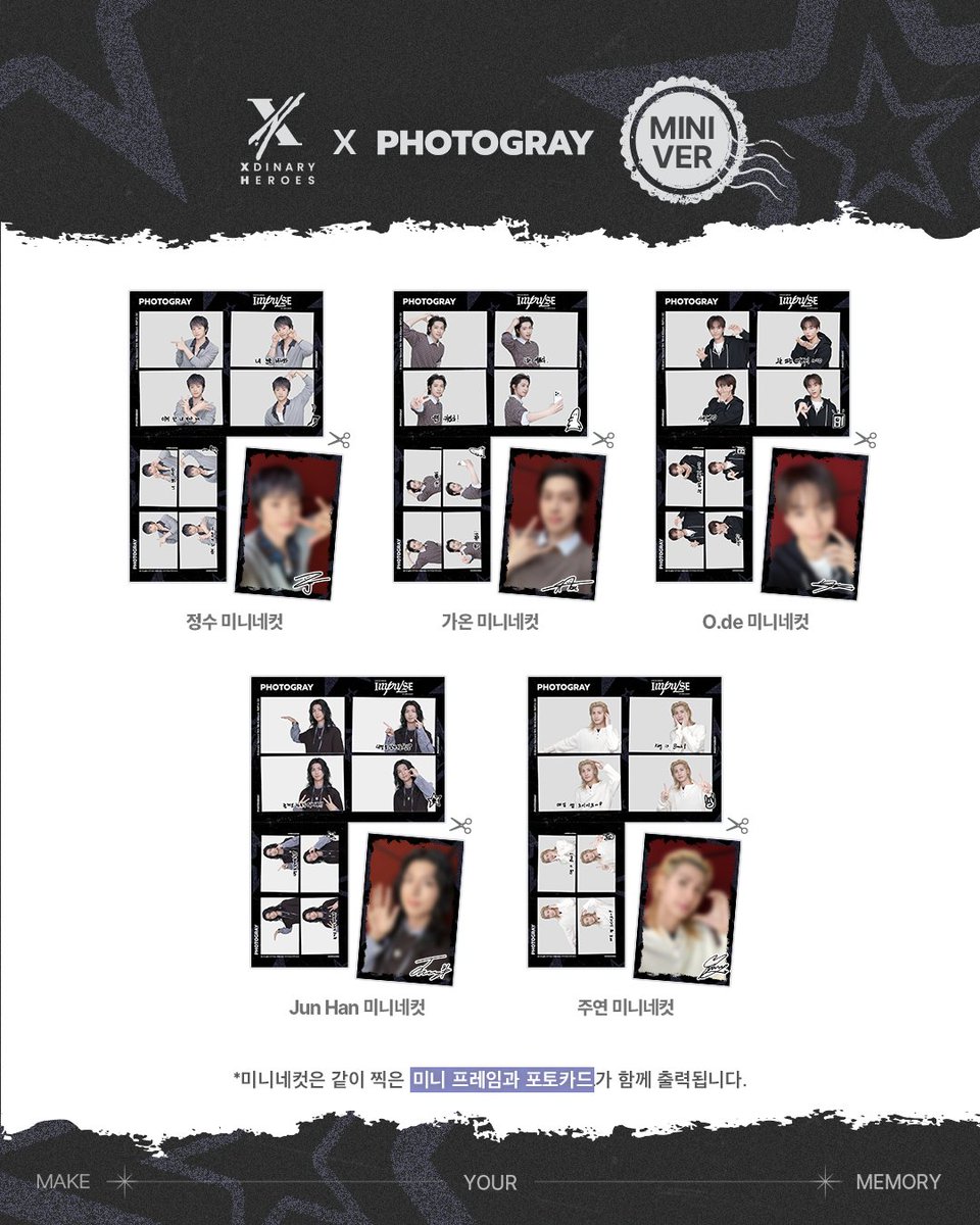 photogray_kr's tweet photo. [PHOTOGRAY X Xdinary Heroes]
 
𝑿𝒅𝒊𝒏𝒂𝒓𝒚 𝑯𝒆𝒓𝒐𝒆𝒔 𝟗𝒕𝒉 𝑴𝒊𝒏𝒊 𝑨𝒍𝒃𝒖𝒎 <𝑰𝑴𝑷𝑼𝑳𝑺𝑬> 발매 기념 엑디즈 프레임 OPEN!

10/12(월) ~ 11/11(수)까지 전국 포토그레이 매장에서 Xdinary Heroes 프레임을 만나보세요!

-

Meet the Xdinary Heroes frames at PHOTOGRAY stores nationwide from Oct 12(Mon) to Nov 11(Wed)!

* Xdinary Heroes frames are also available at PHOTOGRAY global stores!
📍PHOTOGRAY Lil' Thingamajigs Ellicott City (Ellicott City)
📍PHOTOGRAY Wukang Rd. Branch (Shanghai)
📍PHOTOGRAY Uta-Hiroba Ikebukuro Nishiguchi Park Front Branch (Tokyo)
📍PHOTOGRAY Uta-Hiroba Kamata Sta. East Exit Branch (Tokyo)
📍PHOTOGRAY Uta-Hiroba ShibuyaCenter-Gai Annex (Tokyo)
📍PHOTOGRAY Uta-Hiroba Kaihin Makuhari North Exit Station Front Branch (Chiba)
📍PHOTOGRAY MEGA Donki Shibuya Annex (Tokyo)
📍PHOTOGRAY Donki Shinjuku (Tokyo)
📍PHOTOGRAY Donki Umeda (Osaka)
📍PHOTOGRAY Mero Puri Kurashiki (Kurashiki)
📍PHOTOGRAY Seoulmun Branch (Tashkent)
📍PHOTOGRAY Malate Branch (Manila)
📍PHOTOGRAY Tagaytay Branch (Tagaytay)
📍PHOTOGRAY Ayala Mall Branch (Manila)
📍PHOTOGRAY Undercity Ximen Branch (Taipei)

Make Your Memory, PHOTOGRAY

#포토그레이 #photogray #XdinaryHeroes #엑스디너리히어로즈 #포토그레이X엑디즈 @XH_official