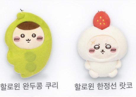 digital71013's tweet photo. 구합니다!!!!!!!!!!!!!!!!!
혹시 저에게 이 친구들을 안겨주실 천사분이 계시다면 연락주십시요!!!!!! https://t.co/28HtHf4Krm