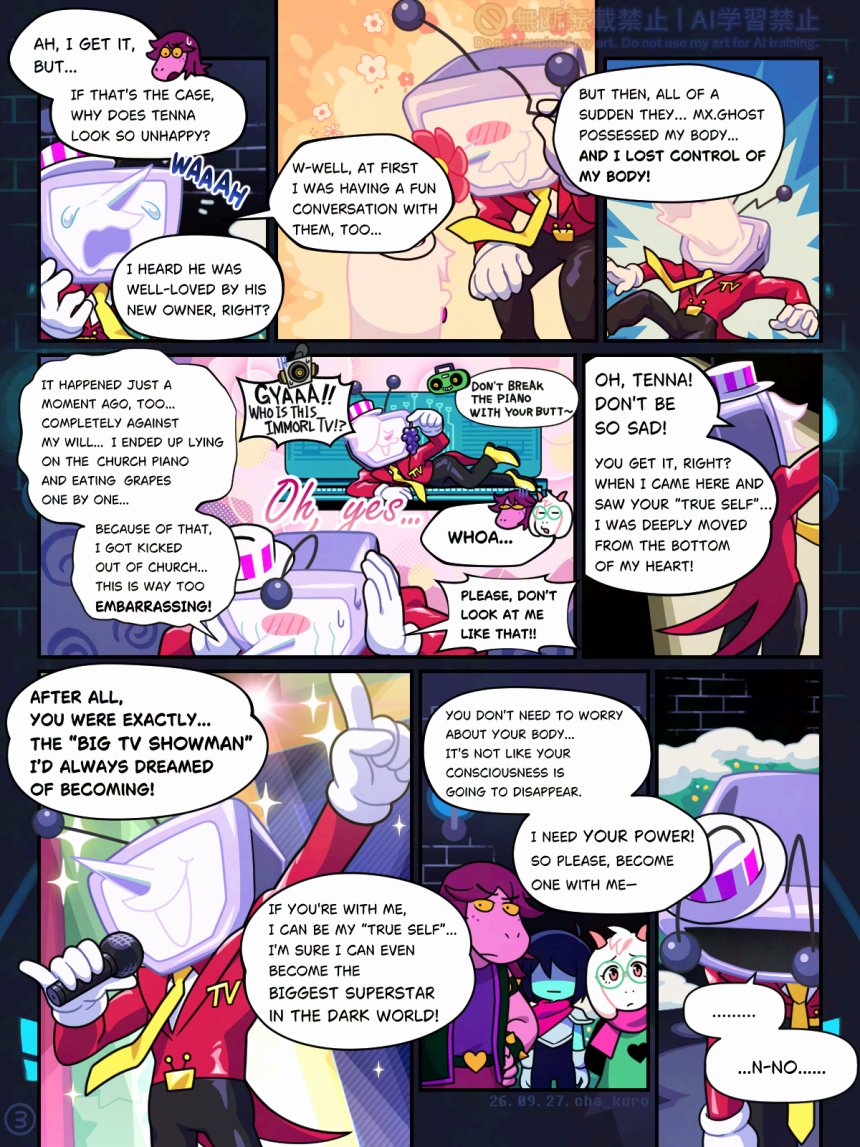 cha_kuro's tweet photo. I gave it my best shot and added English translations to the Tenna comic I drew a little while ago📝
This might take place before Chapter 6 begins… though it’s probably—definitely—in a parallel world.
#deltarune #deltarunefanart #tenna

(1/2) https://t.co/bZOKEdgOYP