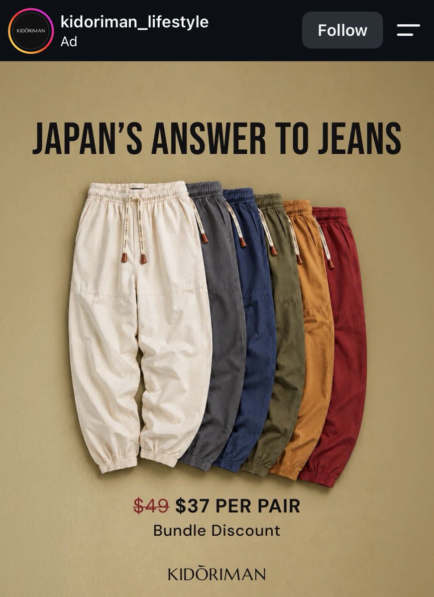 i_zzzzzz's tweet photo. Japan, famously uninterested in jeans https://t.co/vjeYNptFe1