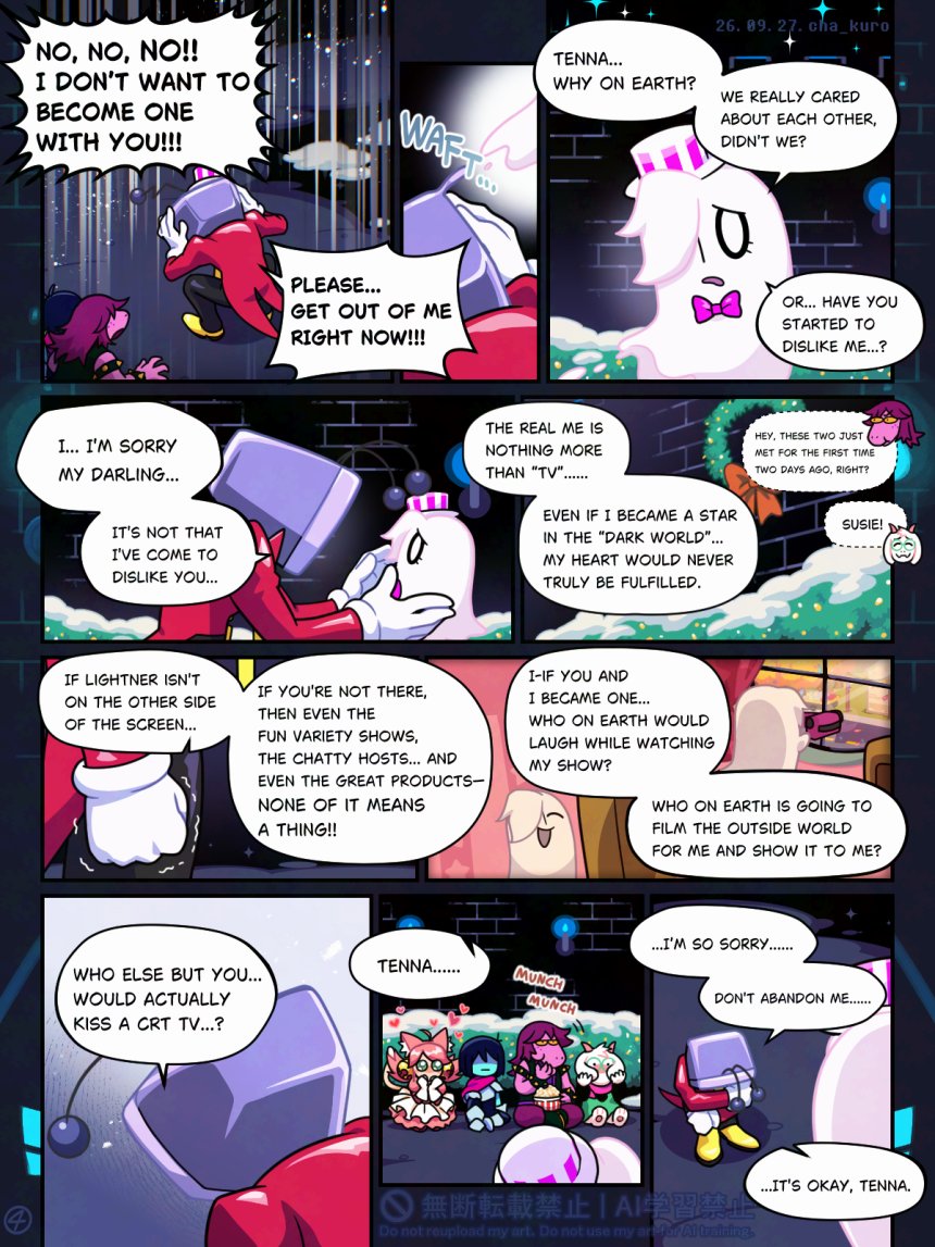 cha_kuro's tweet photo. I gave it my best shot and added English translations to the Tenna comic I drew a little while ago📝
This might take place before Chapter 6 begins… though it’s probably—definitely—in a parallel world.
#deltarune #deltarunefanart #tenna

(1/2) https://t.co/bZOKEdgOYP