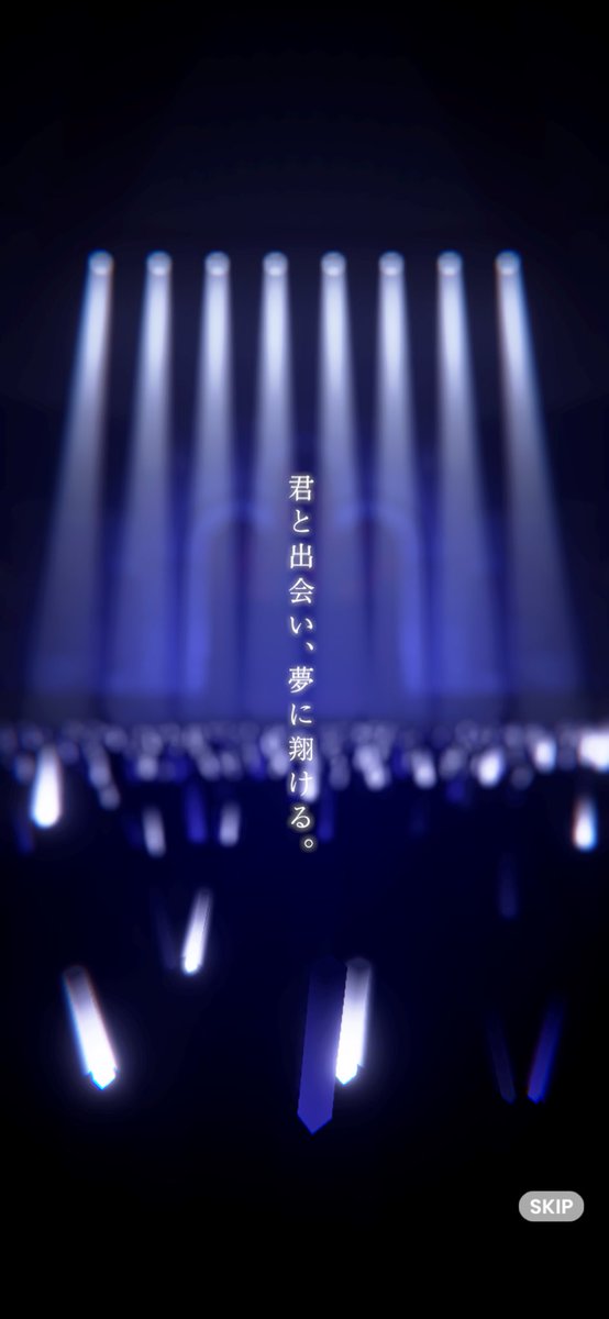 suzuno029's tweet photo. 久しぶりに演出みれた〜！(確定)
agitato手毬も天井で無事に入手！
これでようやく自分も撮影を楽しめる！ https://t.co/wHQcyEs2rI