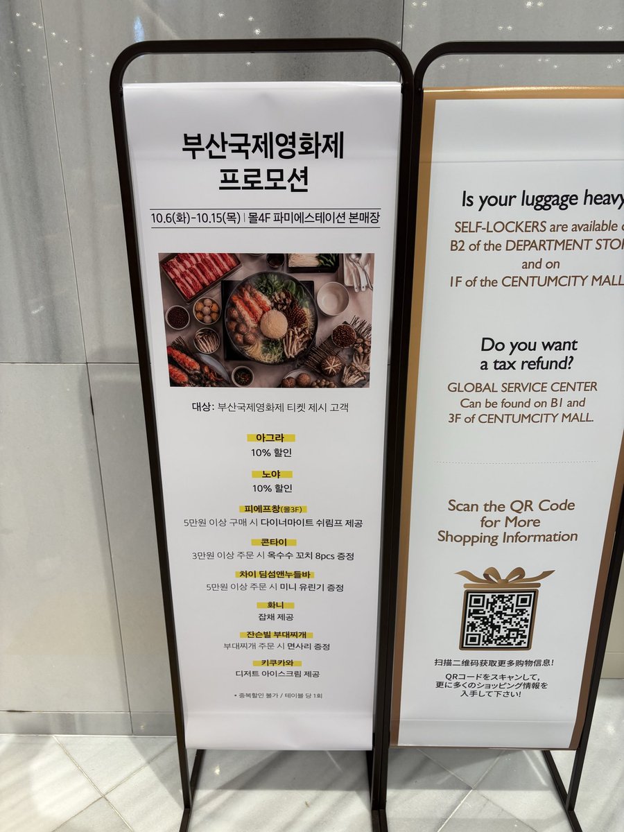 mona5891's tweet photo. 신세계에서 밥 드실 분들 이거 챙겨서 누리시라… https://t.co/rQzDnorKrP