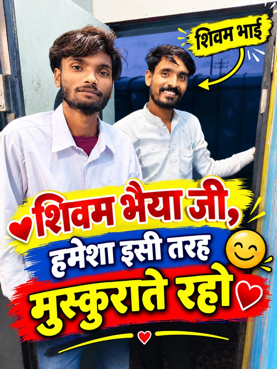 AshishSinghAzad's tweet photo. Love you meri Jaan https://t.co/l7flBTx2I4