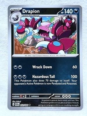 thriftx3's tweet photo. Drapion 052/088 Uncommon Reverse Holo Prismatic Evolutions Pokemon
👇
https://t.co/YjfgTJqtgp
#drapion #PrismaticEvolutions
#reverseholo #pokemon #tcg https://t.co/7dazQhRpe8