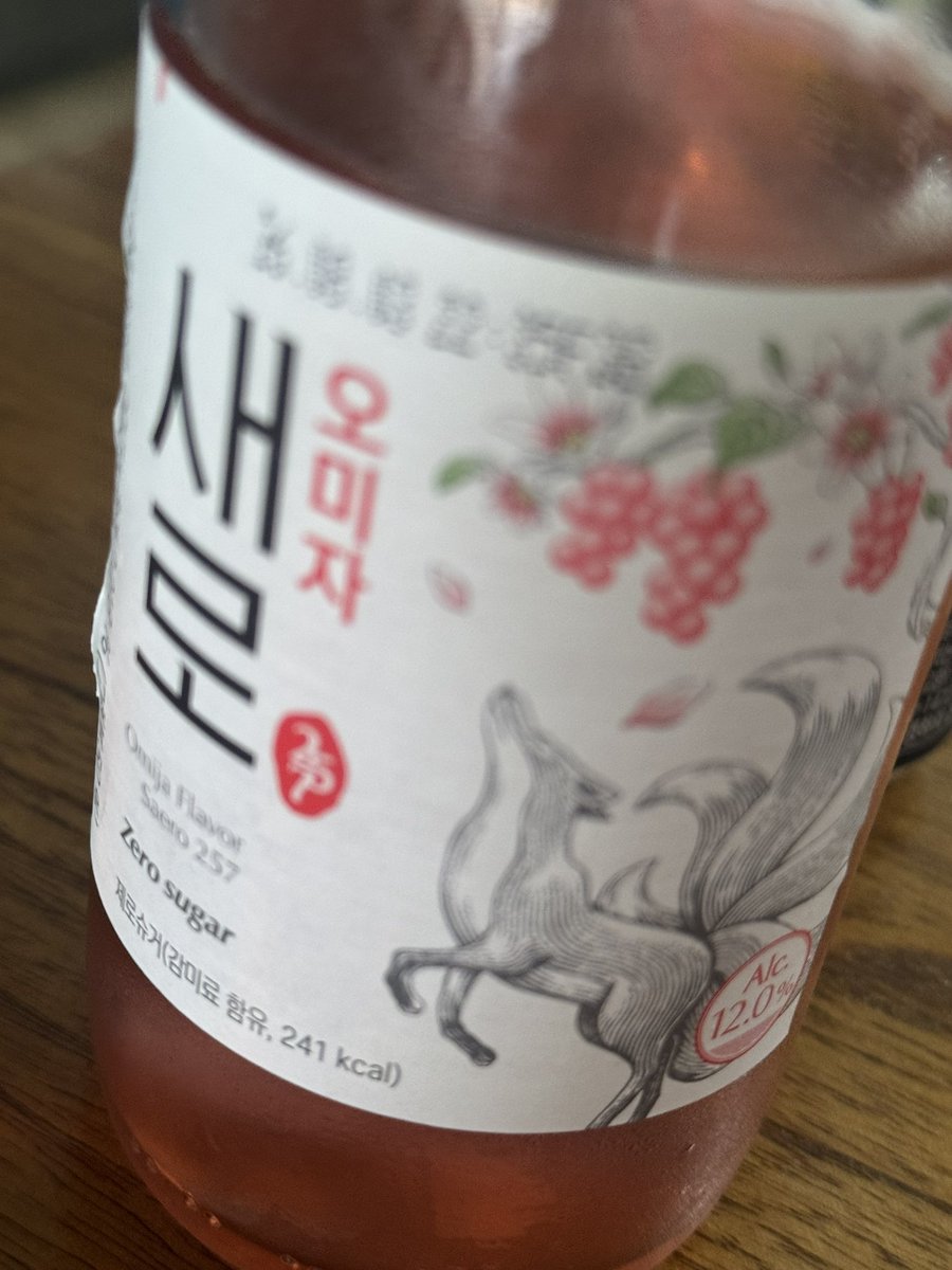 saehabyul's tweet photo. 낮술을 즐기는 자의 여유 https://t.co/0yzO0czr2x