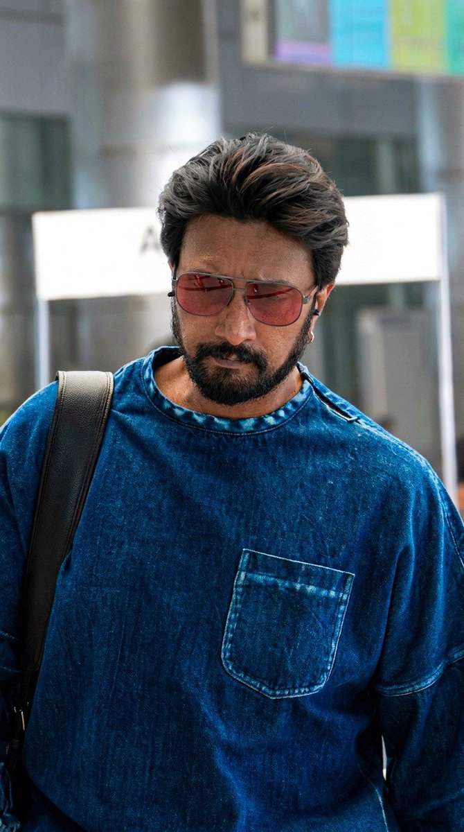 KicchaUniverse's tweet photo. When The Baadshah Arrives 🔥

Denim on denim, aura on max. No filter needed for the Boss walk.

@KicchaSudeep | @AirportDiaries

Drop a ❤️ if you felt the swag.

#KicchaSudeep #KicchaUniverse #KicchaBoss #ExplorePage #AirportDiaries https://t.co/SQVBVDYR2f
