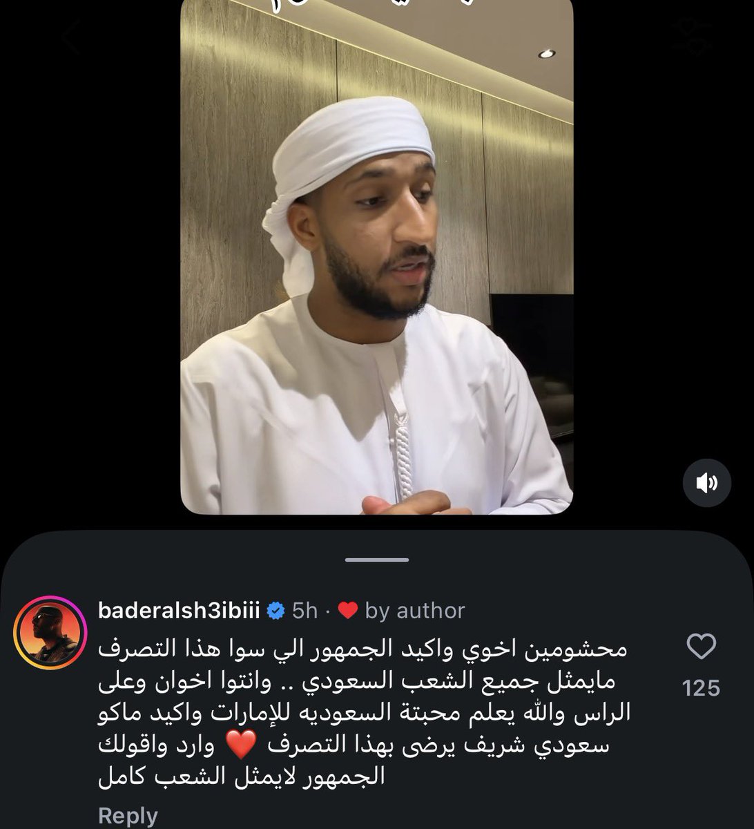 loiqpw's tweet photo. بدر الشعيبي وش دخلك بالسعوديه وانت ما عرفت جوازك الا بوقت المهرجانات وش دخلك تتكلم بلسان الشعب اصلًا وتبرر لواحد مصور مقطع دقيقتين ينتقد بالشعب ويستهزئ بأخلاقه!?! https://t.co/CijWWN882A