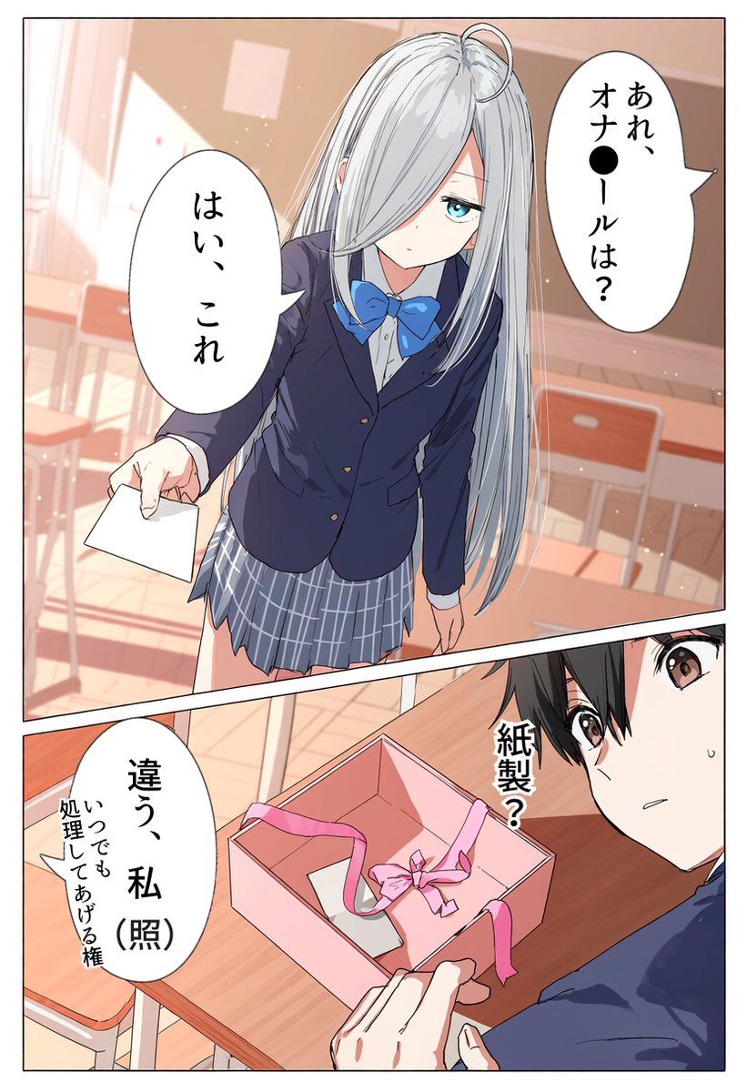 drleonmicheli's tweet photo. 根まで使わせてもらった (1/7) https://t.co/TYyJCxtIc8