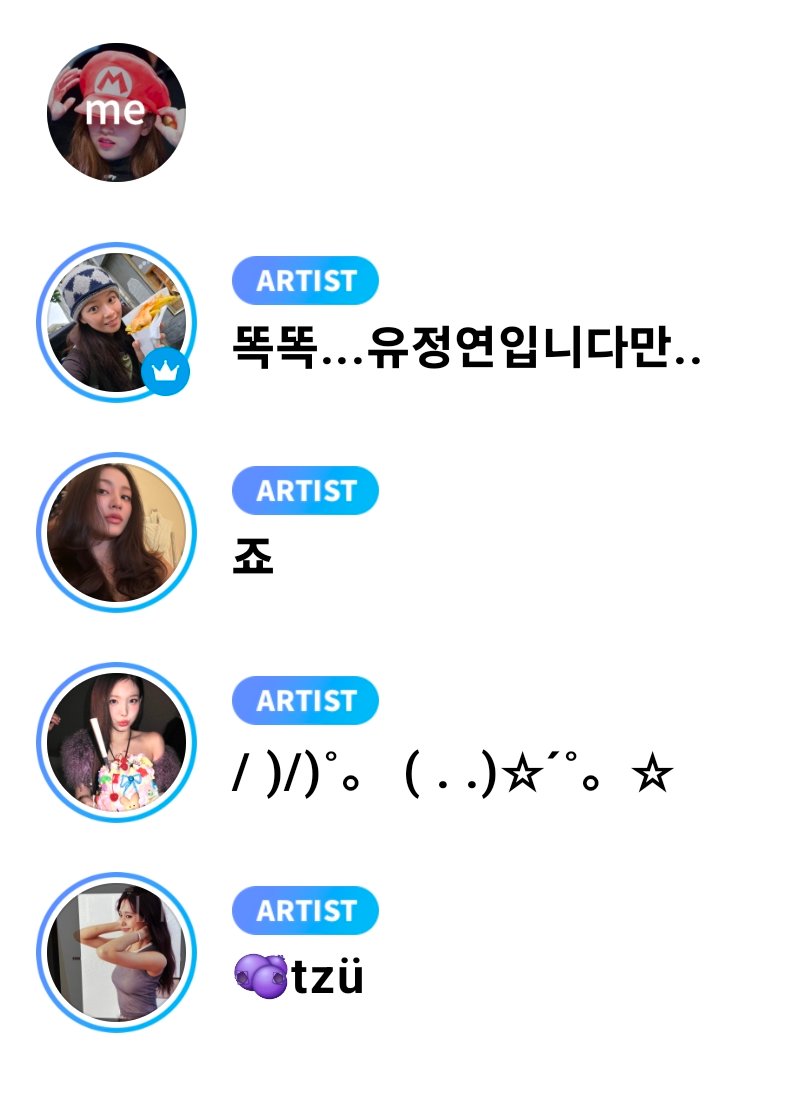 godmitzu's tweet photo. The TWICE group chat has now ended after an hour. Only Nayeon, Jeongyeon, Jihyo, and Tzuyu joined in time 😭 https://t.co/ATfZMviy71