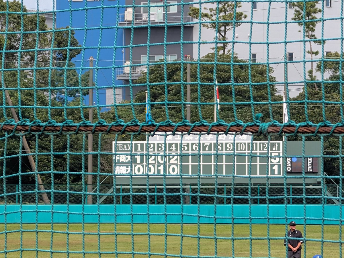 kaho0807_32's tweet photo. 千葉1部
千葉商科大 5-1 東京情報大(4ウラ)

仕事のため離脱

千葉商科大 #長谷川大輝(③千葉商科大付)4打点 https://t.co/Ic9bYaFHTR