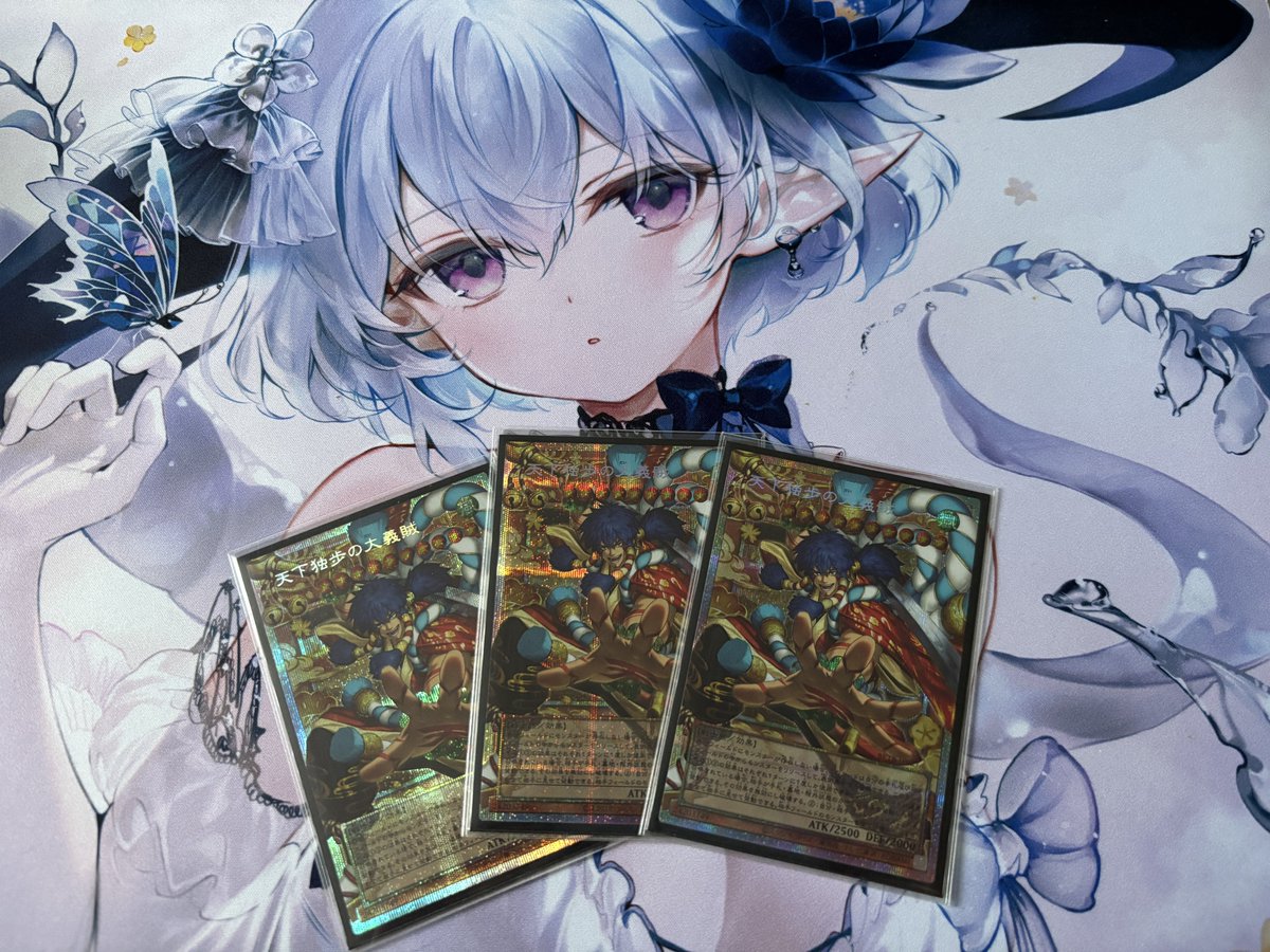 Chain_Strike_ tweet picture