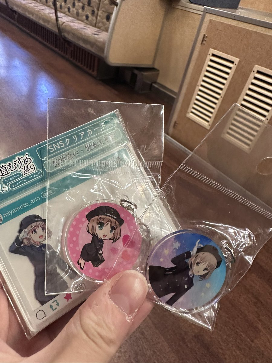 Ies1us's tweet photo. えりおちゃん可愛すぎて♡♡ https://t.co/KB8hZcGLo3