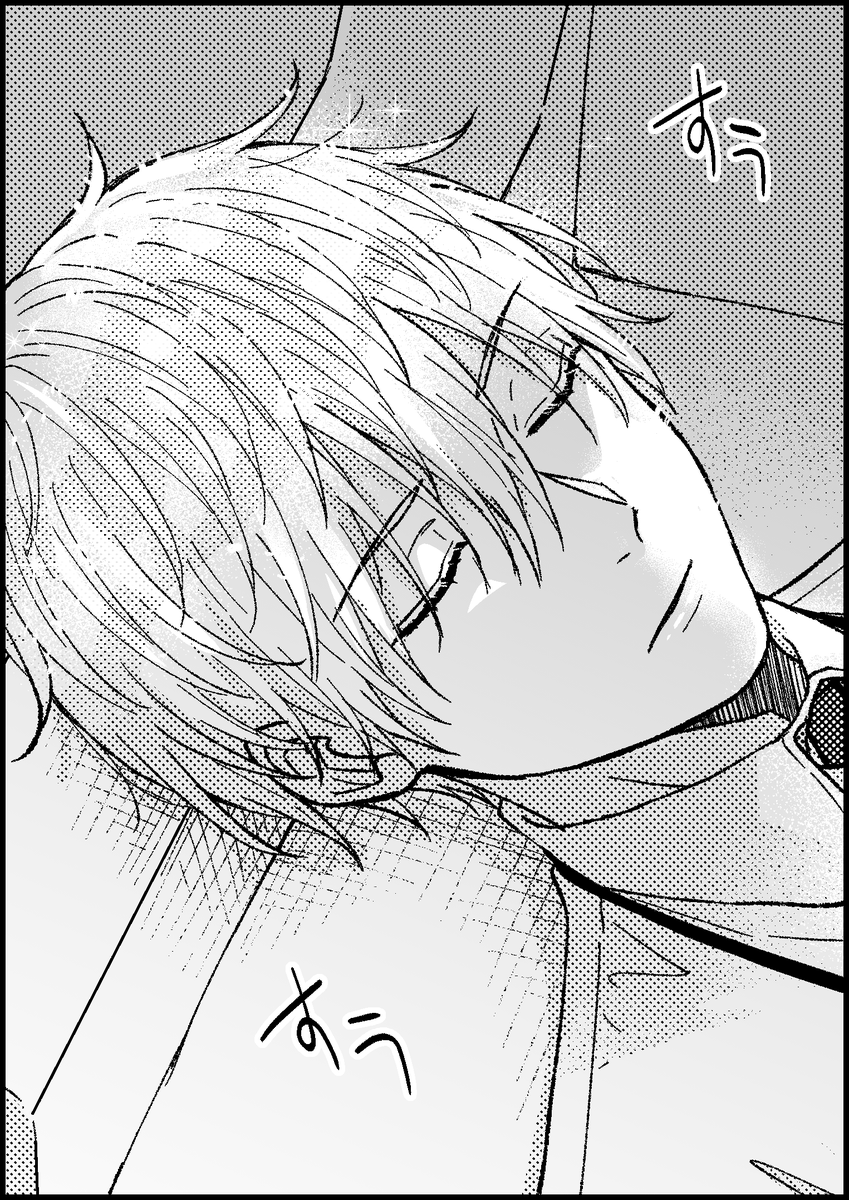 yoru_fuyuno's tweet photo. #今日の白銀くん　すやぁ…… https://t.co/W8KuytIJMV