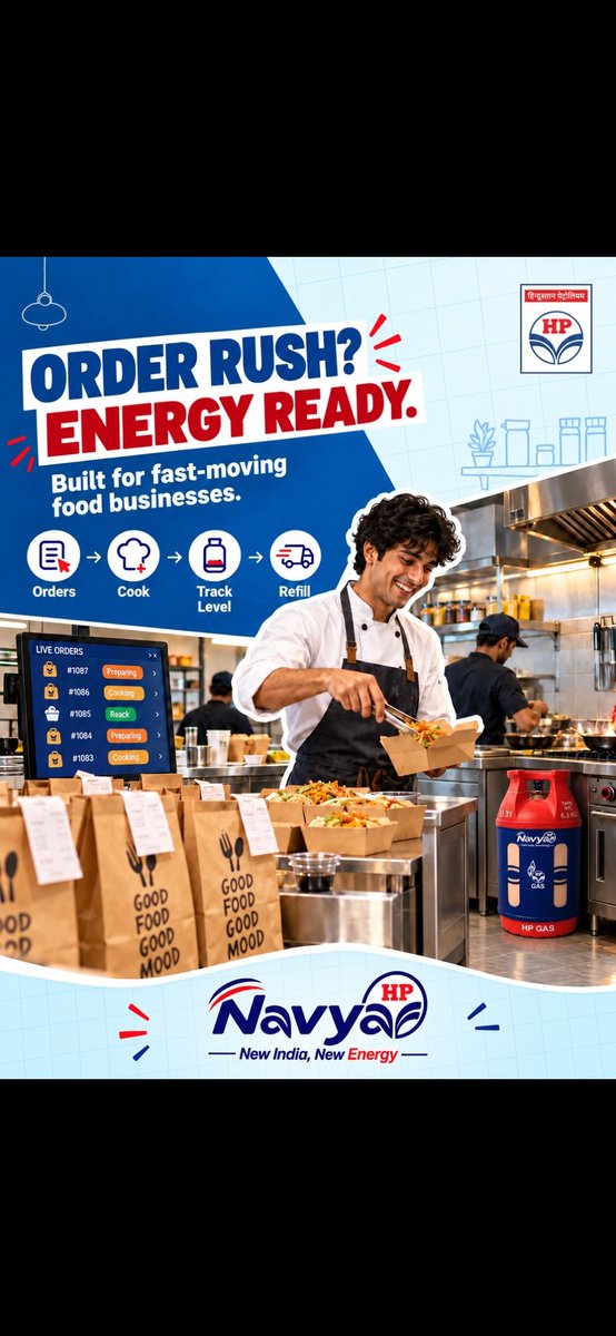 HPNAGPURLPG's tweet photo. ⚡ ORDER RUSH? ENERGY READY. 🍽️
When orders move fast, your kitchen needs energy that keeps up. HP Navya is built for fast-moving food businesses—helping kitchens cook, track LPG levels and plan refills with greater ease. https://t.co/f7xxU9Atxw