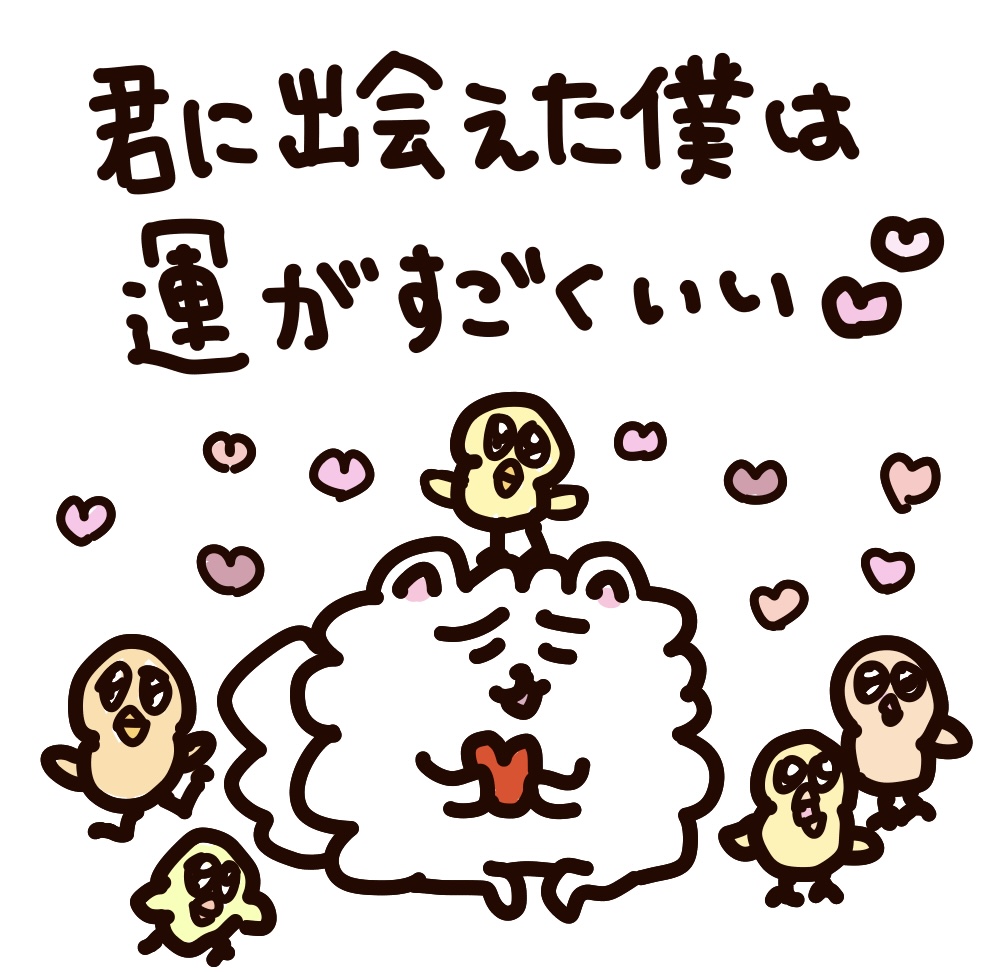 hanautarurara's tweet photo. https://t.co/DTLktb2ad5